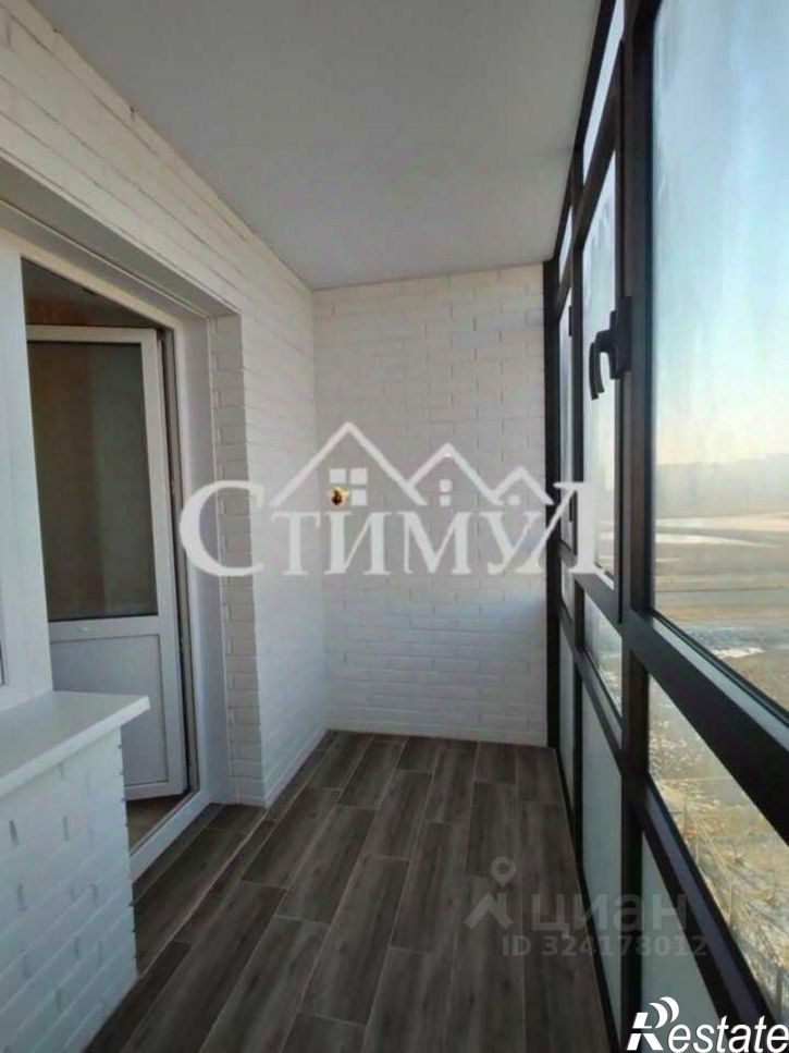 1-комн квартира улица Арбан, 4,  д. 4