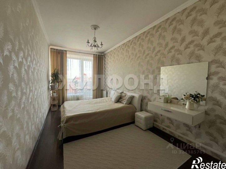 3-комн квартира ул Стофато, 5Д,  д. 5Д