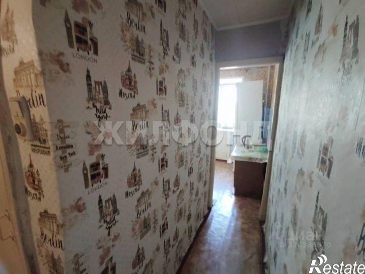 2-комн квартира ул Дзержинского, 191,  д. 191