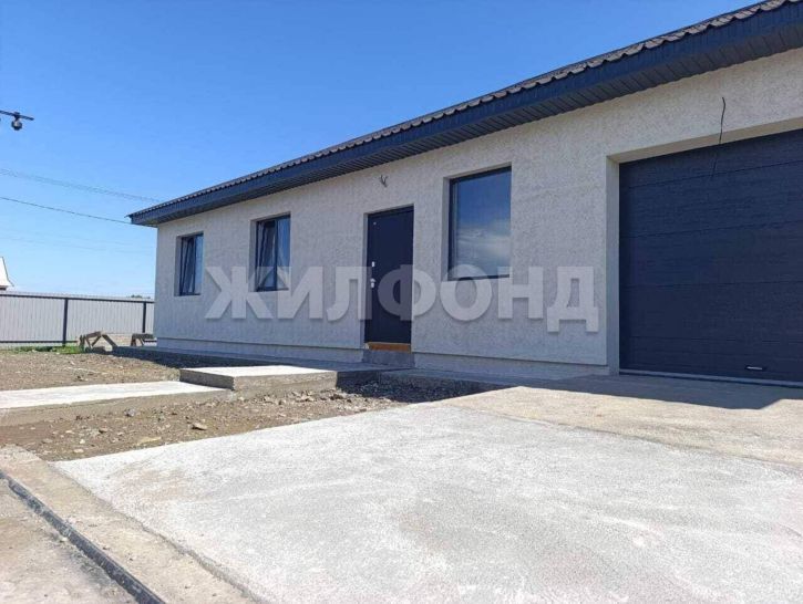 Коттедж/дом Двадцать восьмая улица