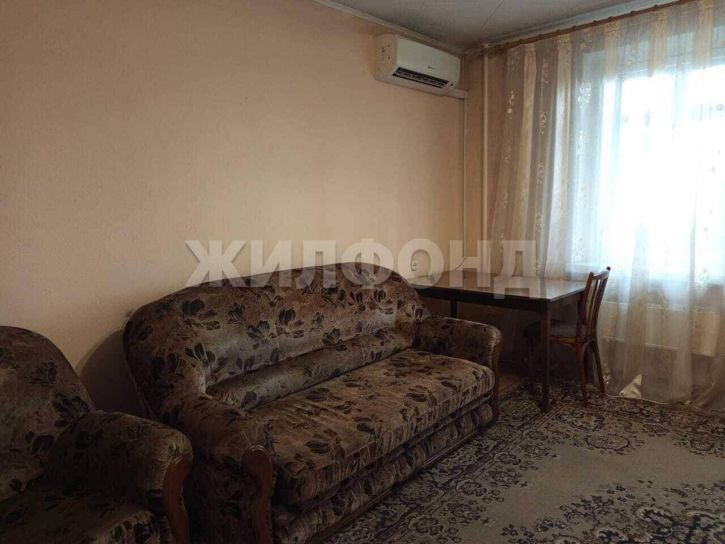 4-комн квартира Некрасова улица, д.1