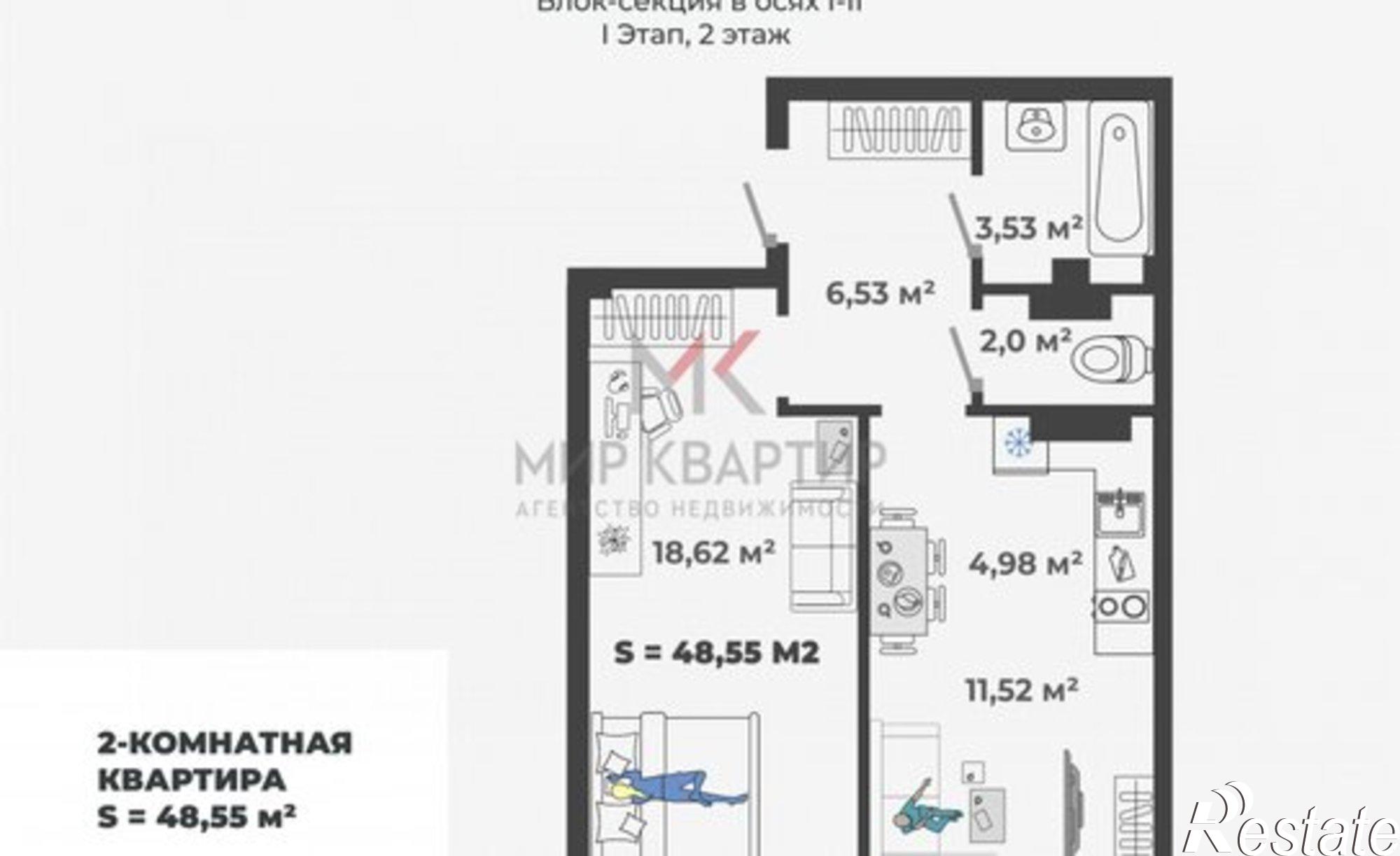 Купить квартиру за 5 826 000 рублей на ул Генерала Тихонова, 3