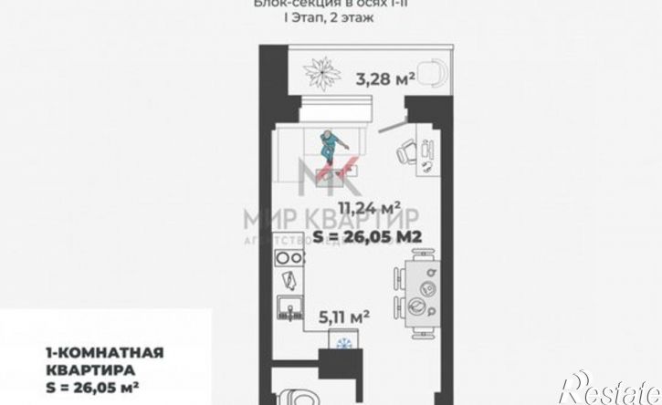 1-комн квартира в новом доме ул Генерала Тихонова, 3,  д. 3