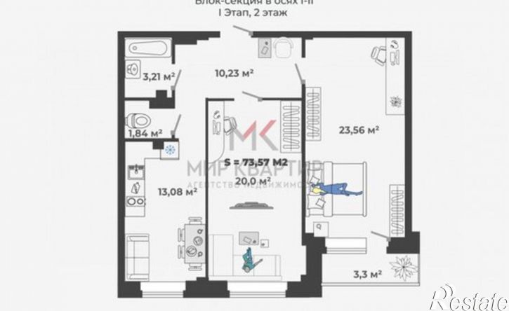 2-комн квартира в новом доме ул Генерала Тихонова, 3,  д. 3