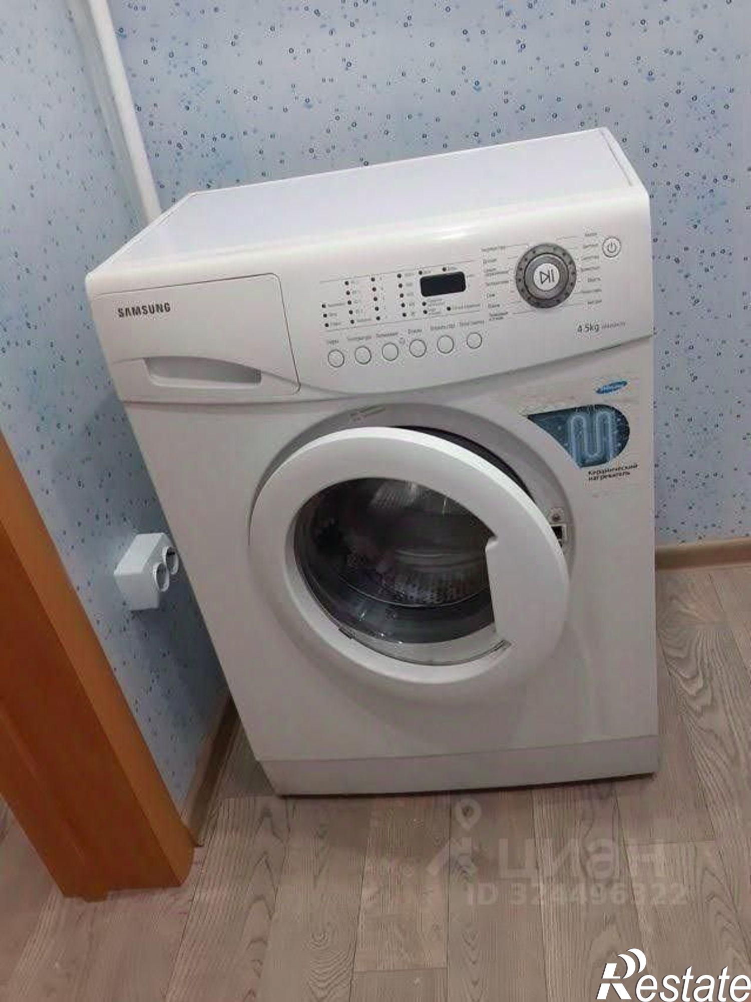 Сдать квартиру за 33 000 рублей на ул Арбан, 10