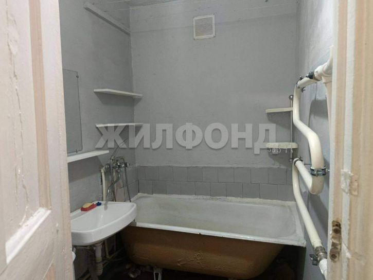 1-комн квартира Чертыгашева улица, д.79