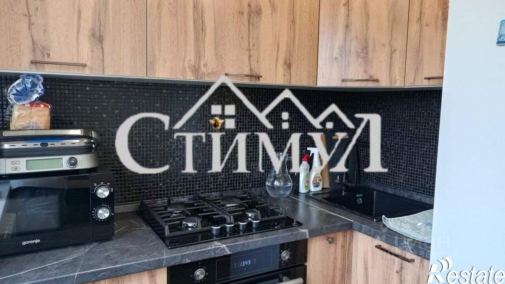 Купить квартиру за 5 200 000 рублей на ул Крылова, 43