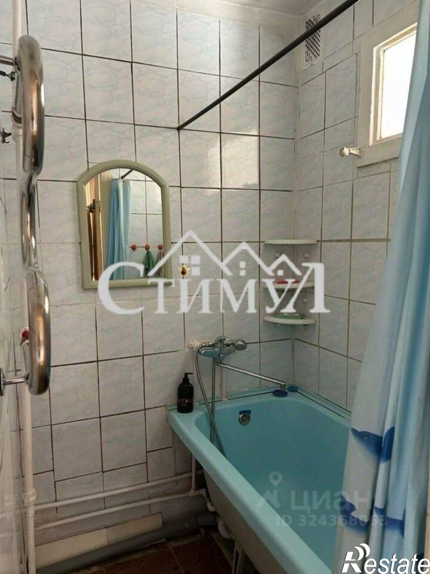 Купить квартиру за 6 000 000 рублей на ул Кирова, 97