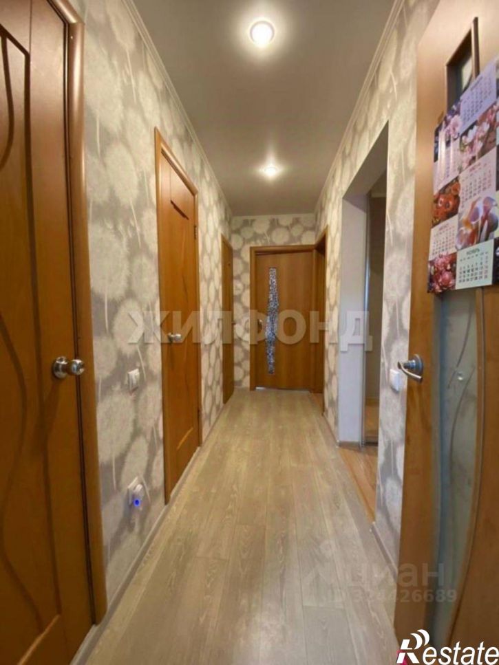 3-комн квартира улица Комарова, 18,  д. 18