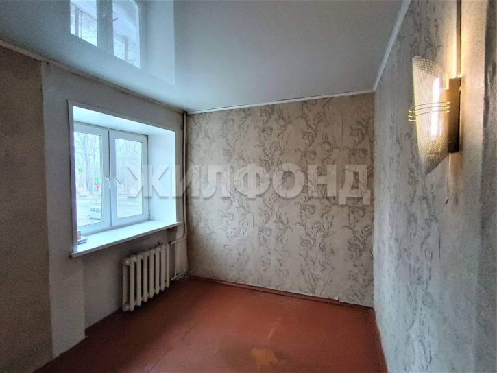 3-комн квартира Ивана Ярыгина улица, д.30