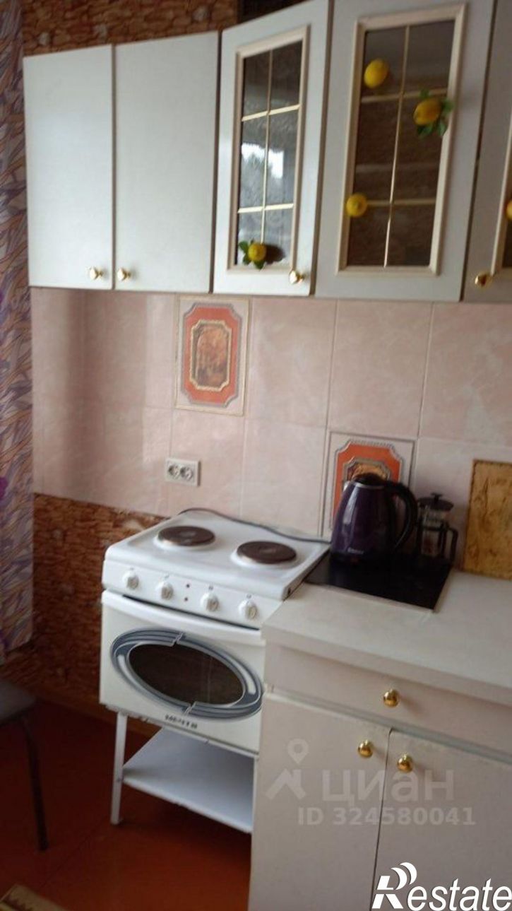 1-комн квартира проспект Дружбы Народов, 17,  д. 17