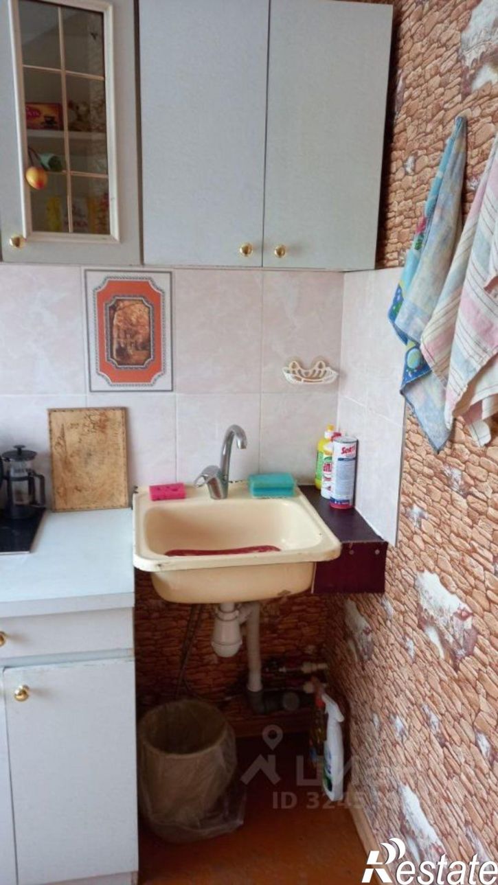 1-комн квартира проспект Дружбы Народов, 17,  д. 17