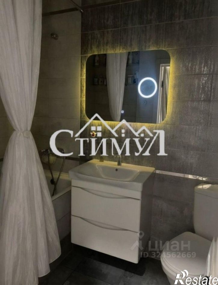 1-комн квартира улица Чертыгашева, 197В к3,  д. 197В к3