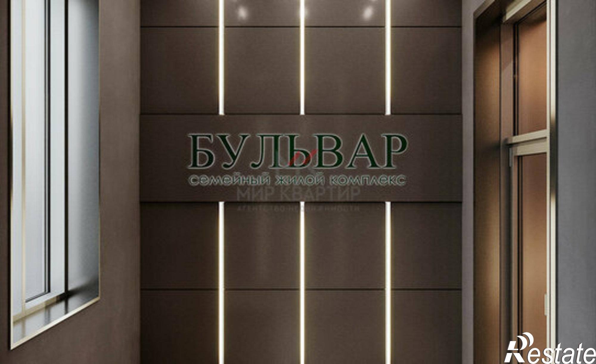 Купить квартиру за 7 442 260 рублей на улица Генерала Тихонова, 14