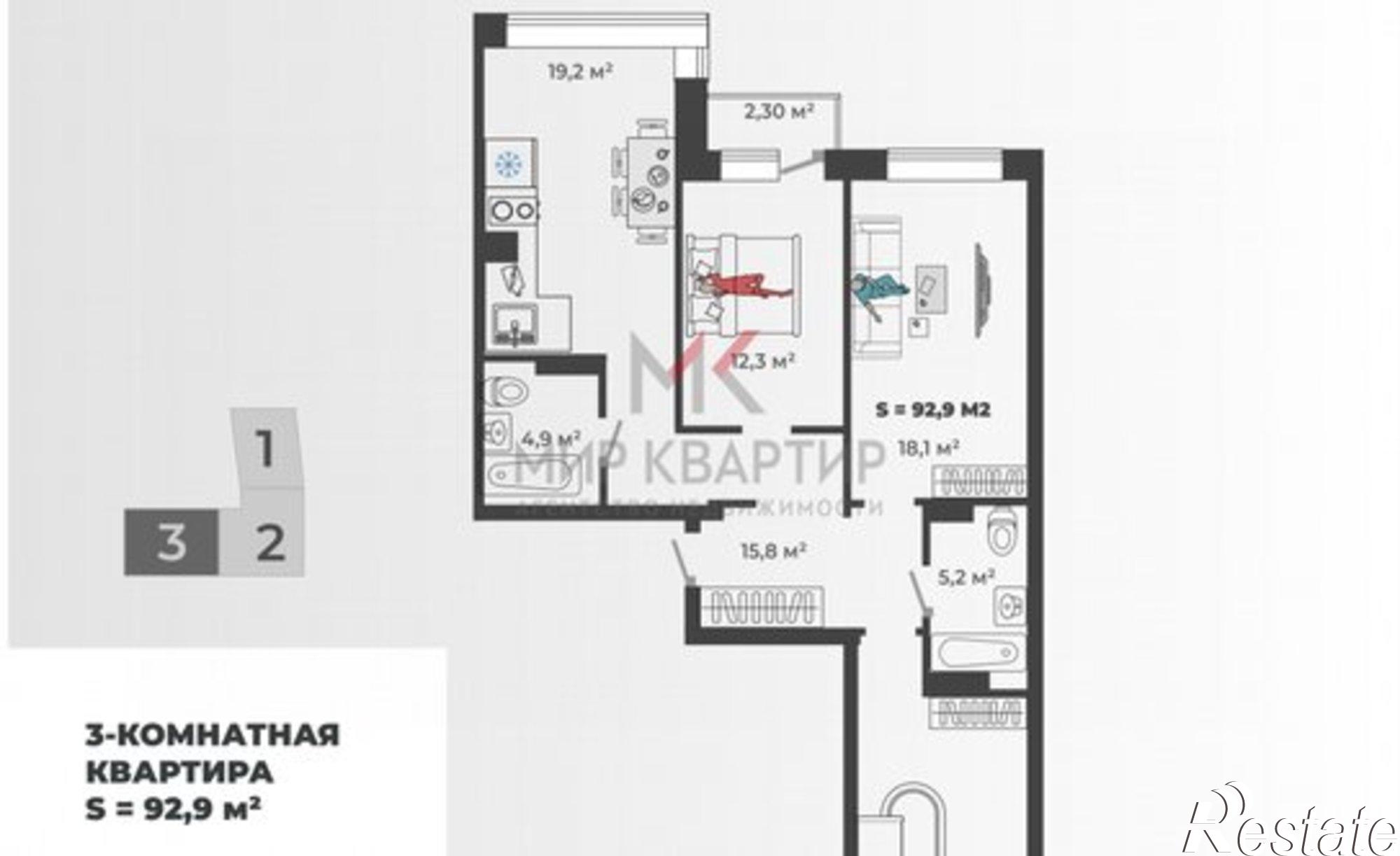 Купить квартиру за 10 219 000 рублей на ул Чертыгашева, 212