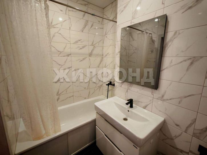 1-комн квартира Бограда улица, д.160