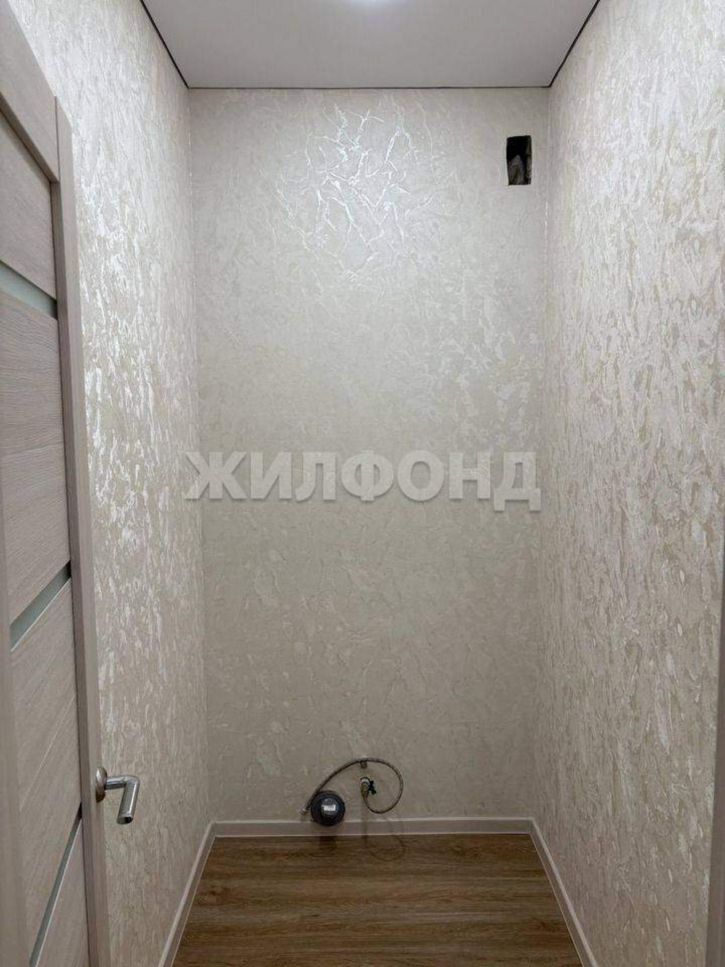 2-комн квартира Ленинского Комсомола улица, д.1