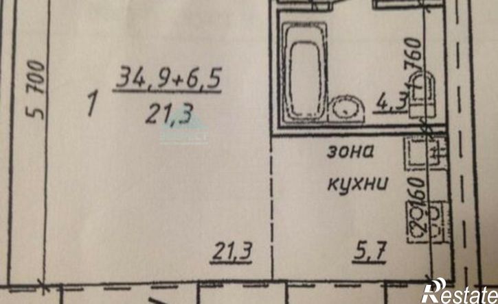 1-комн квартира ул Арбан, 2 2,  д. 2 2,  к. 2