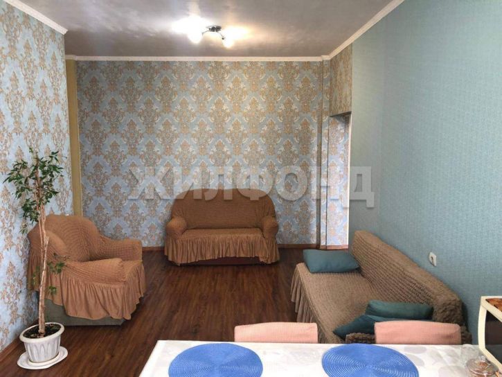 3-комн квартира Стофато улица, д.5Д
