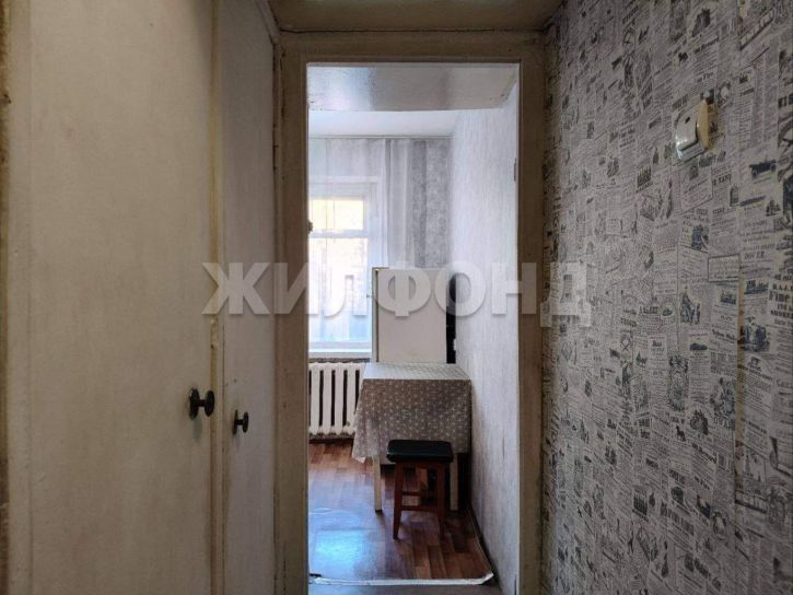 1-комн квартира Дружбы Народов проспект, д.15