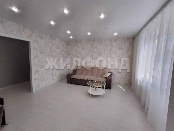 3-комн квартира Вокзальная улица, д.12