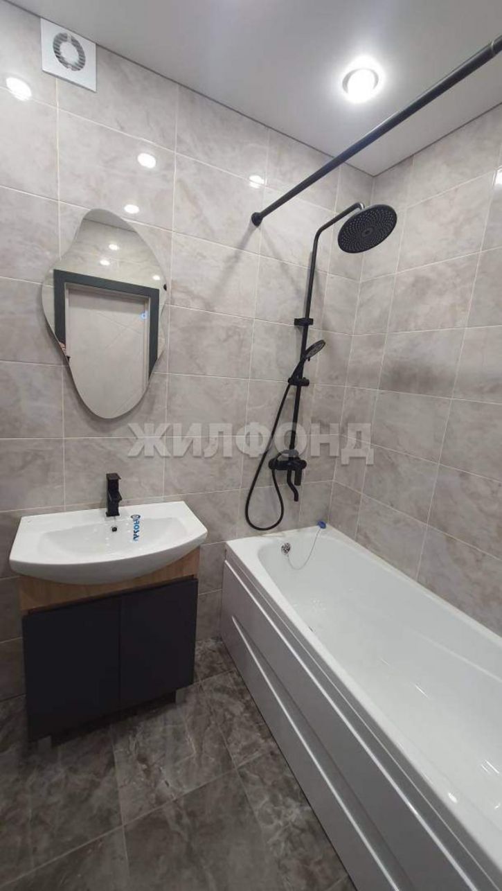 2-комн квартира Арбан улица, д.4