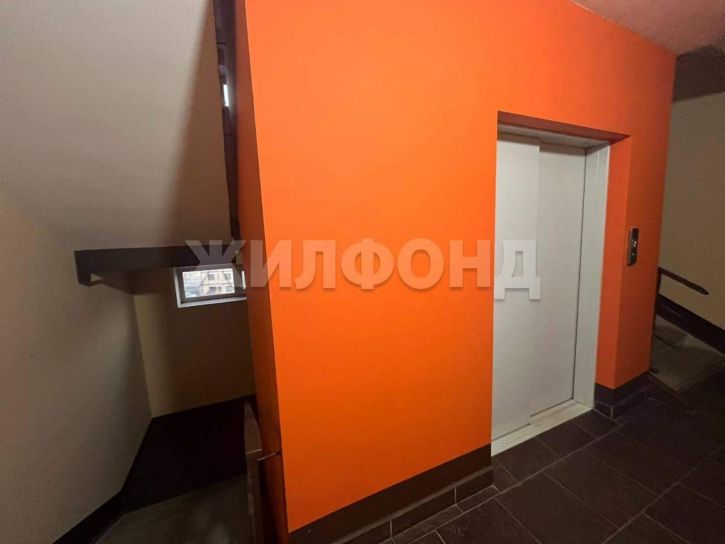 1-комн квартира Некрасова улица, д.41