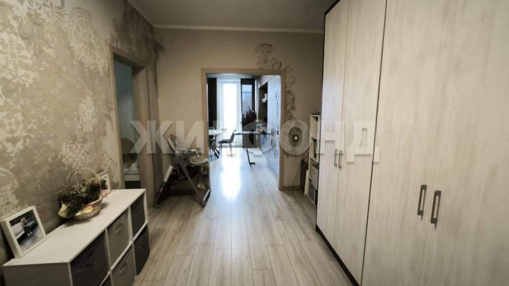 2-комн квартира Стофато улица, д.5в