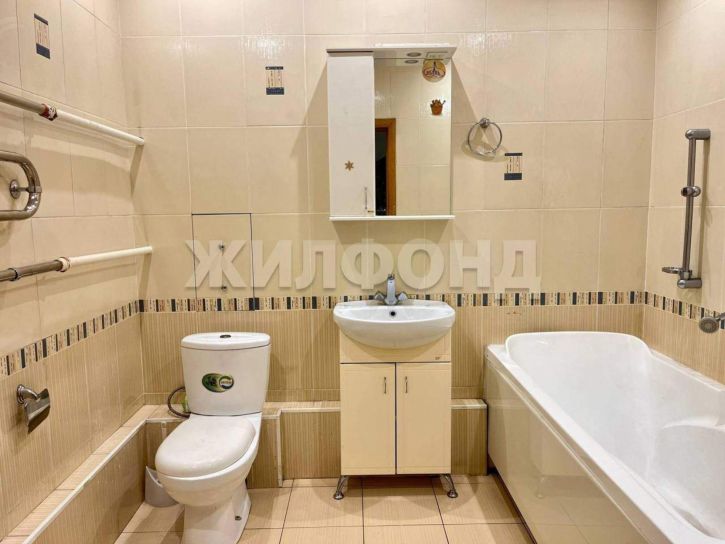1-комн квартира Кирова ул., д.99б