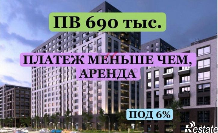 2-комн квартира в новом доме улица Маршала Жукова, 89,  д. 89