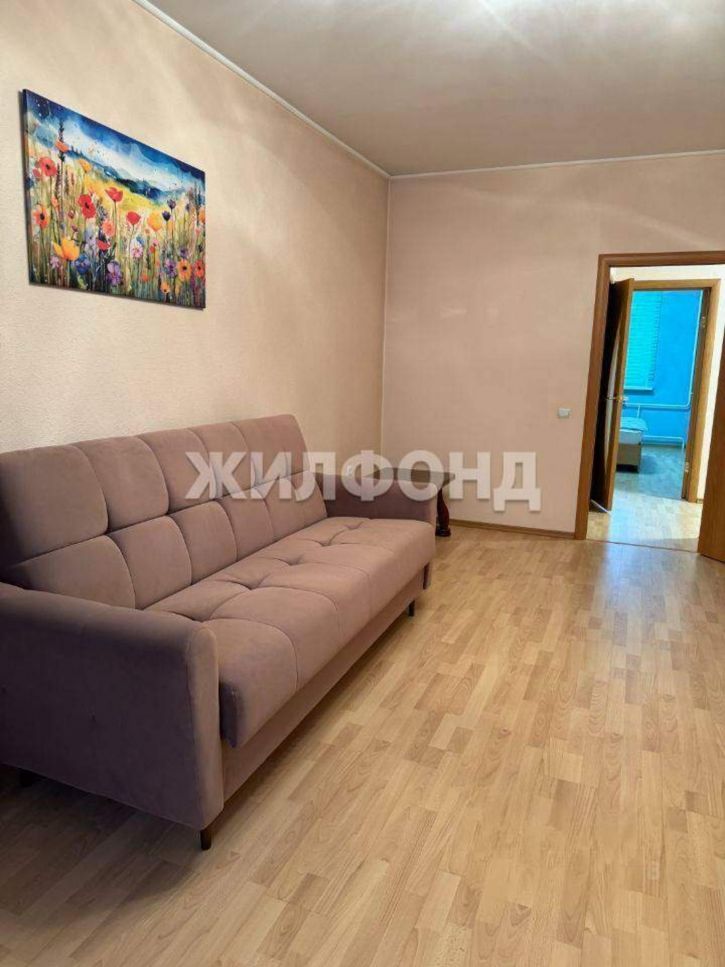 3-комн квартира Стофато улица, д.6А