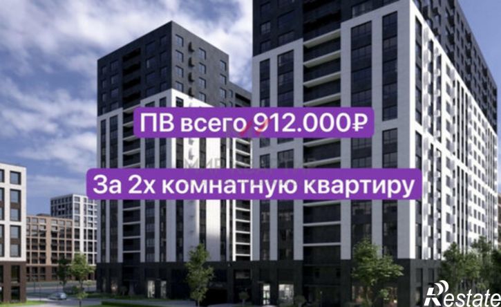2-комн квартира в новом доме улица Маршала Жукова, 89,  д. 89