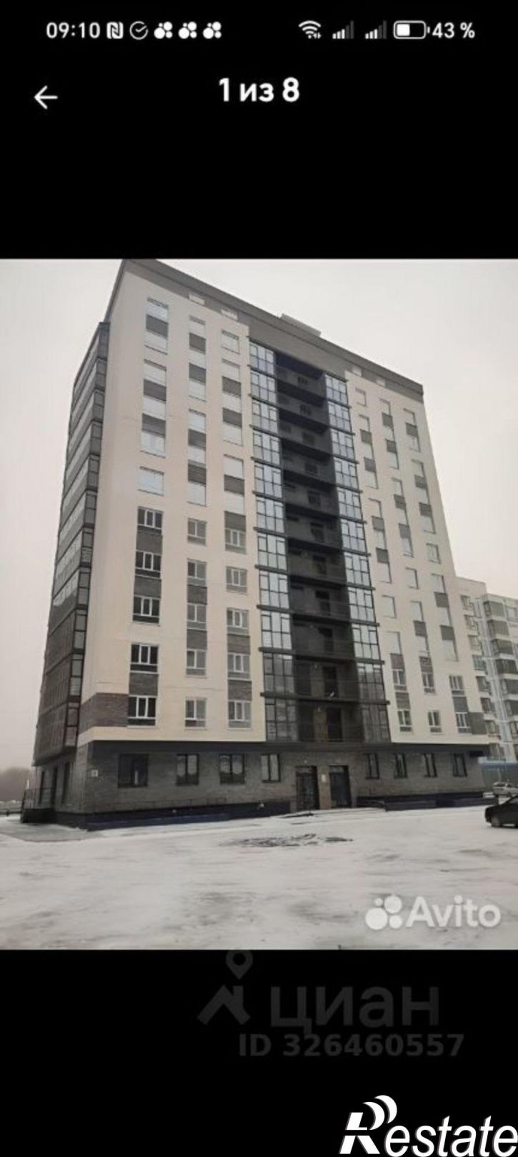 1-комн квартира в новом доме ул Генерала Тихонова, 10/1,  д. 10/1