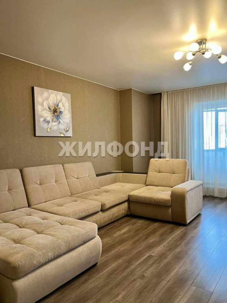 2-комн квартира Стофато улица, д.12А