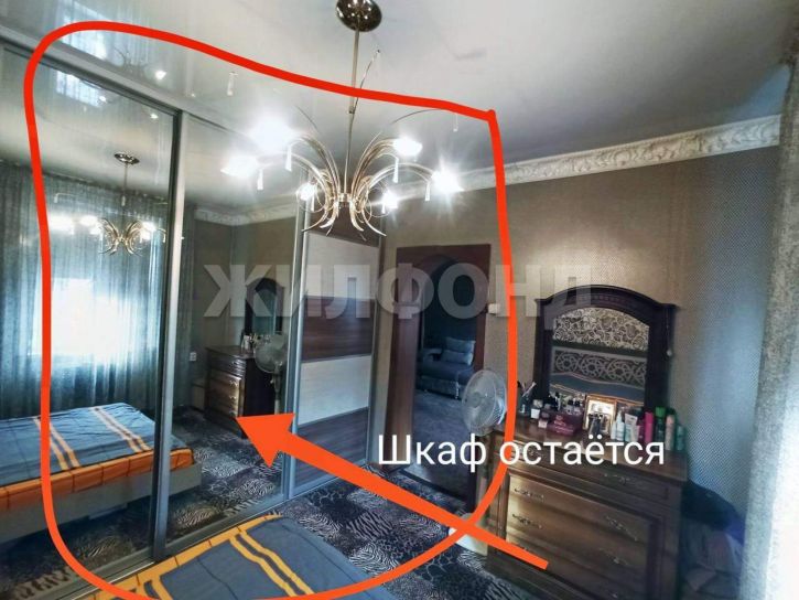 2-комн квартира Красноярская улица, д.65