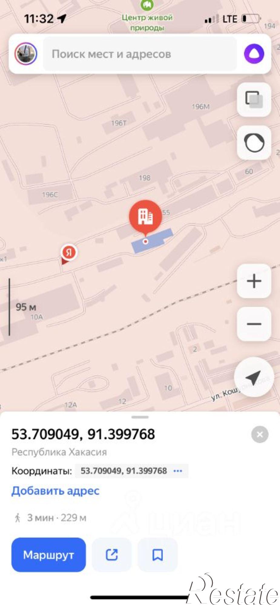 Купить складское помещение за 10 500 300 рублей на Станционная улица