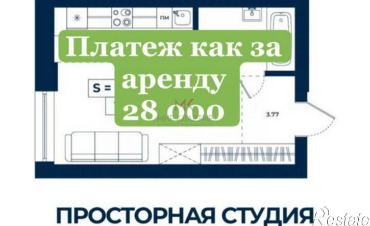 1-комн квартира в новом доме улица Маршала Жукова, 89,  д. 89