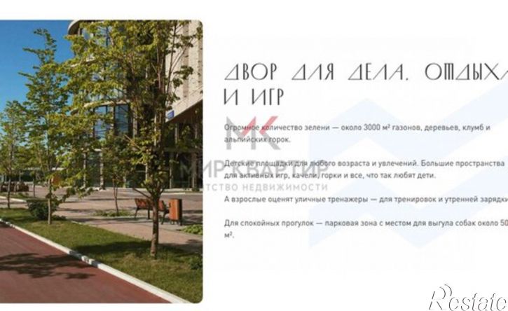 1-комн квартира в новом доме улица Маршала Жукова, 89,  д. 89