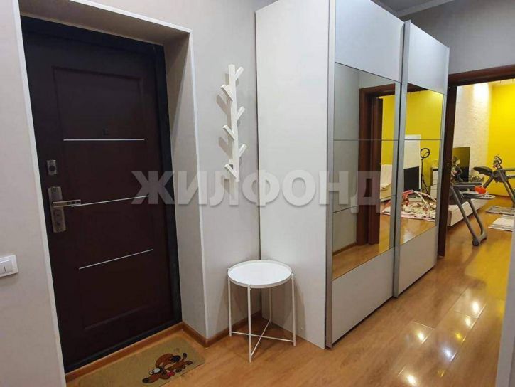 2-комн квартира Стофато улица, д.14