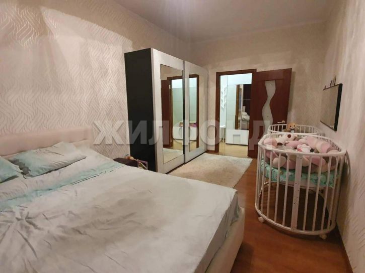 2-комн квартира Стофато улица, д.14