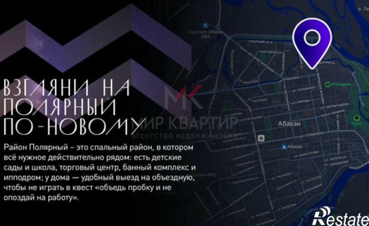 1-комн квартира в новом доме улица Маршала Жукова, 89,  д. 89