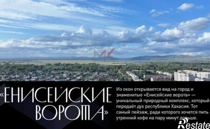 1-комн квартира в новом доме улица Маршала Жукова, 89,  д. 89