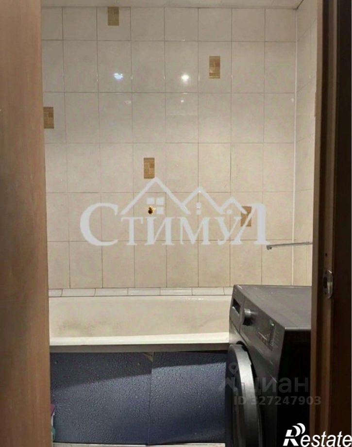 2-комн квартира проспект Дружбы Народов, 33,  д. 33
