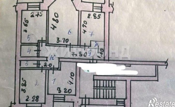 4-комн квартира ул Пушкина, 117,  д. 117