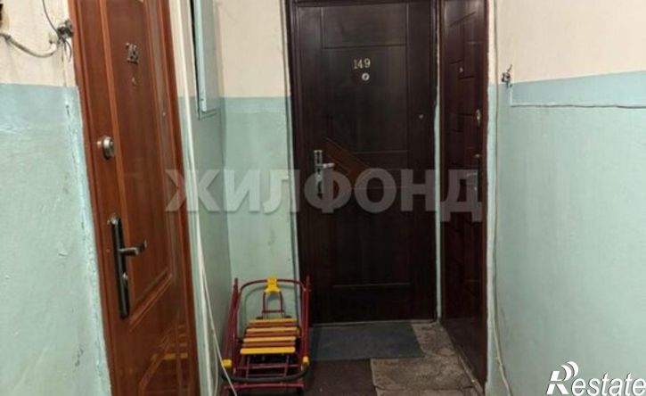 1-комн квартира пр-кт Дружбы Народов, 20,  д. 20
