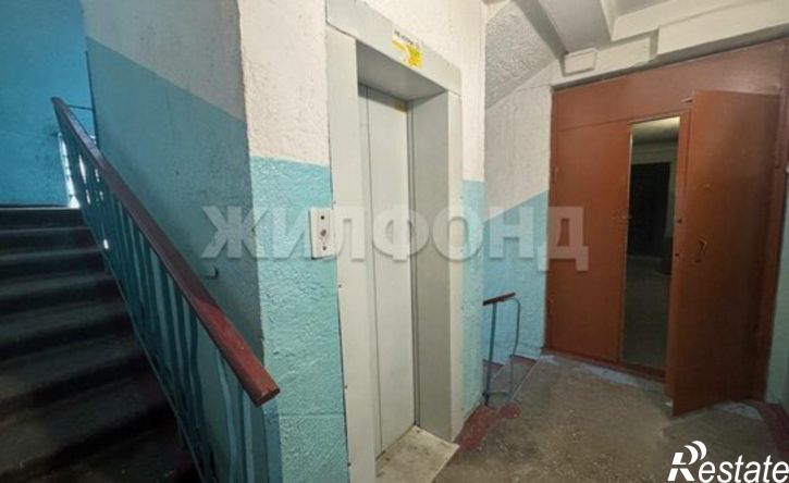 1-комн квартира пр-кт Дружбы Народов, 20,  д. 20