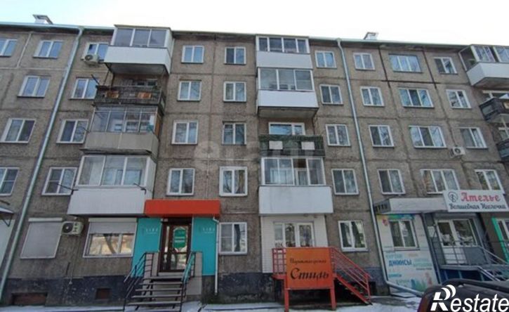 2-комн квартира ул Пушкина, 97,  д. 97