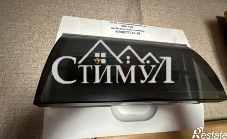 2-комн квартира ул Минусинская, 41,  д. 41