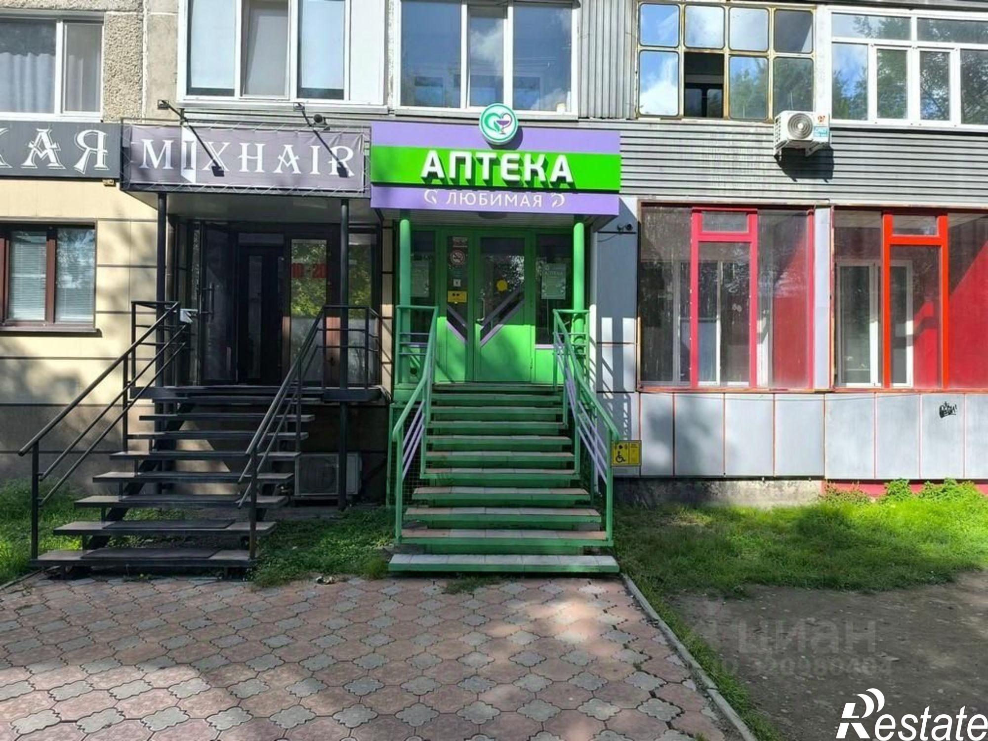 Купить торговое помещение за 6 299 250 рублей на проспект Дружбы Народов