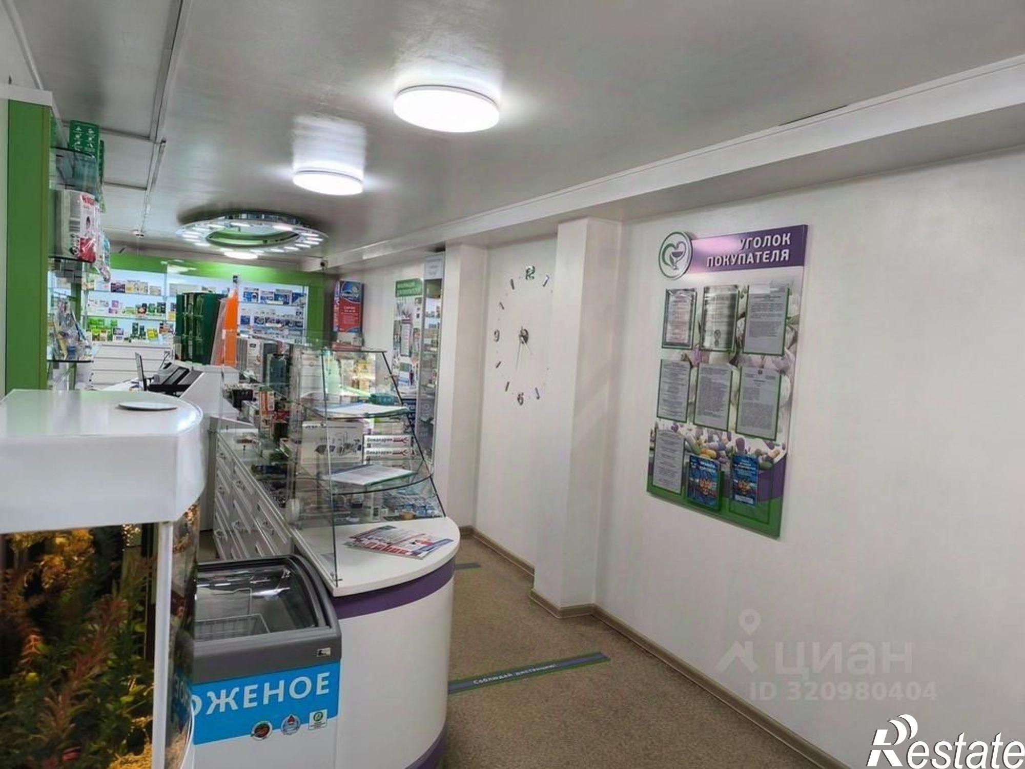 Купить торговое помещение за 6 299 250 рублей на проспект Дружбы Народов